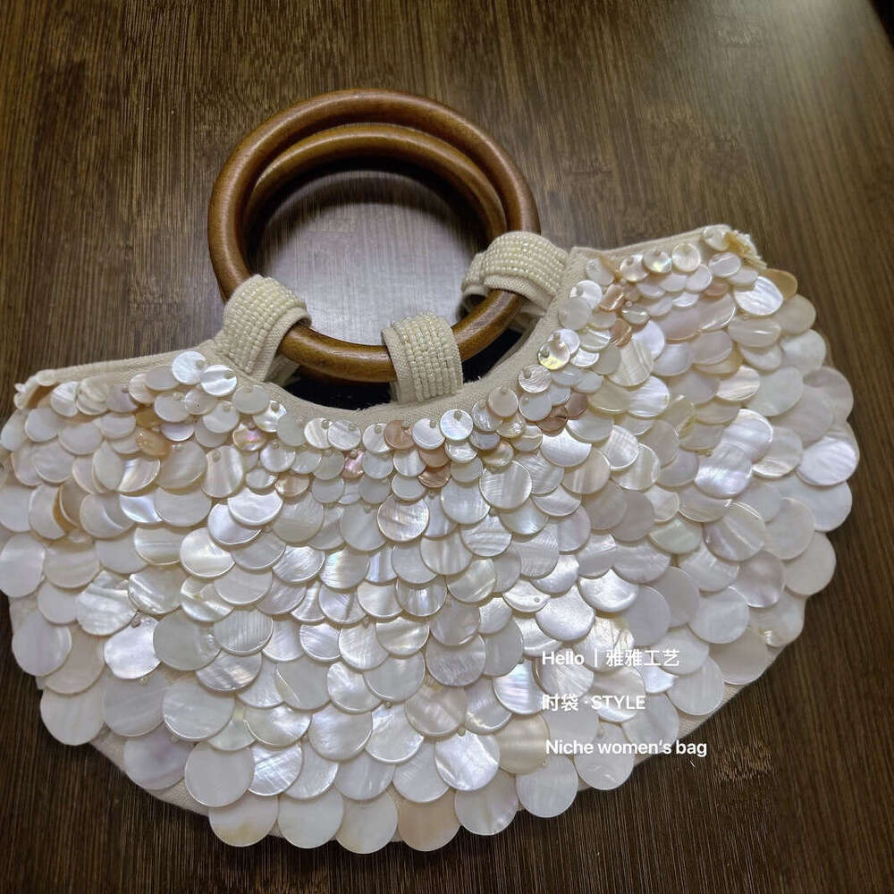 Woven Bag Leather Early Spring New Internet Celebrity Same Style Korean Niche Shell Wooden Handle Beaded Handbag Tote Bag Soft Woven Tote