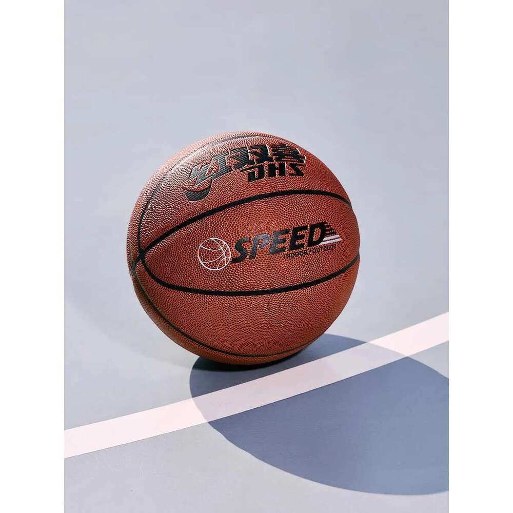 DHS Official PU Size 7 WearResistant Thickened AntiSlip IndoorOutdoor Training Competition Basketball For Teens Adult