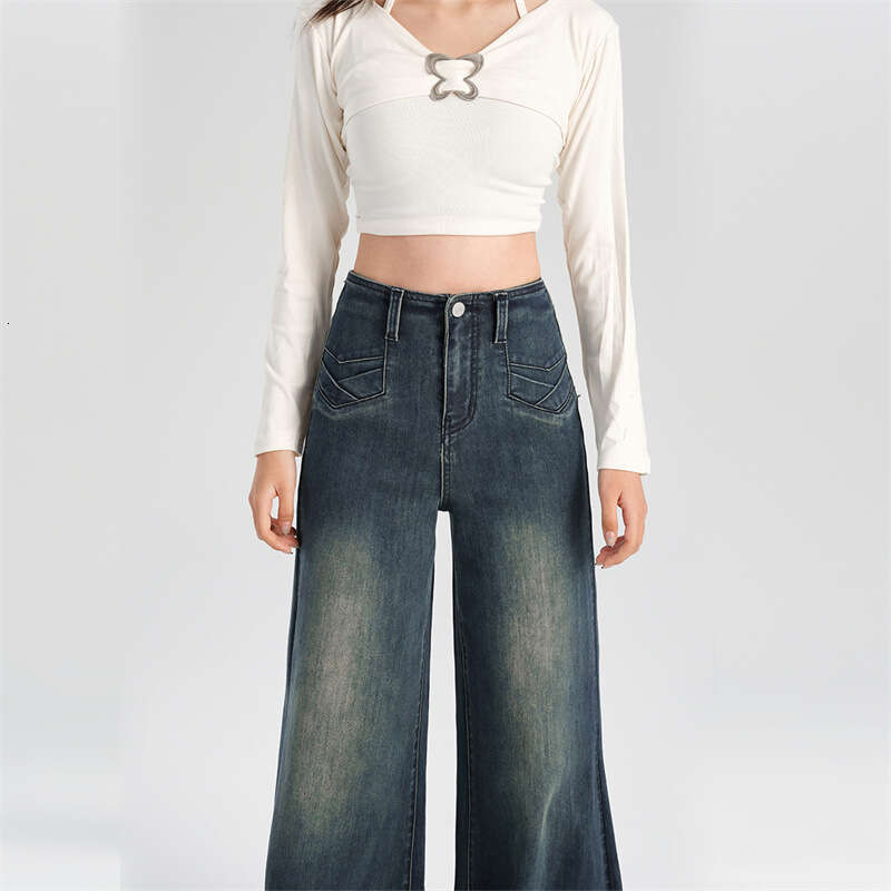 Flared Jeans For Women, Autumn New Style, Petite High Waist Slim Fit Stretch Bootcut Floor-Length Pants B5