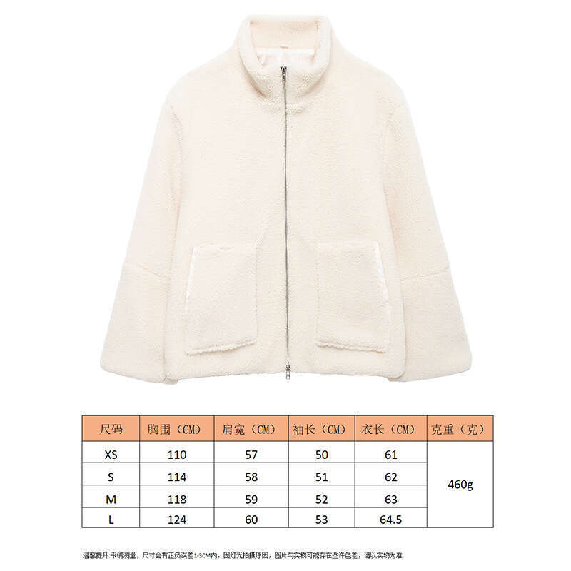 Autumn Winter Fashion Women's Trendy Stand Collar Lamb Wool Coat Warm Multicolor Zipper Cotton Jacket B5