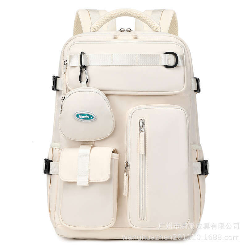 Computer Backpack Universal for Business Travel Large Capacity Multifunctional Dry-Wet Separation Storage Student School Bag