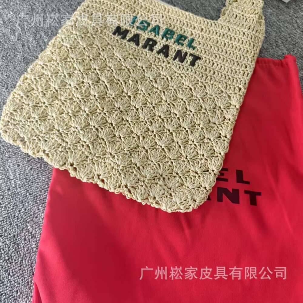 Women's Bags Designer Women's Bags Designer Is Versatile Straw Woven Tote Fashion Stylish Design Summer Shoulder Underarm Bag