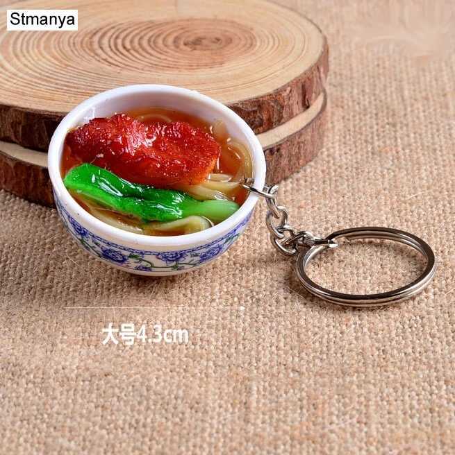 New Simulation Food Key Chains Noodle New Keychain Chinese Blue and White Porcelain Food Bowl Mini Bag Pendant #17169 W250604