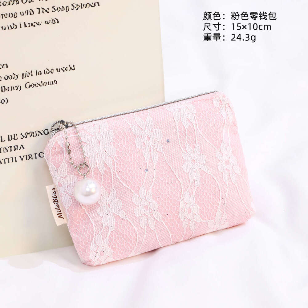 New Hot-Selling Jacquard Lace Pearl Cute Coin Purse High-End Small Mini Storage Bag