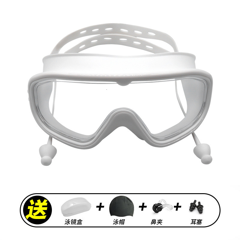 Set Waterproof for Adults Large Frame Universal Prescription Swimming Goggles Anti-Fog HD