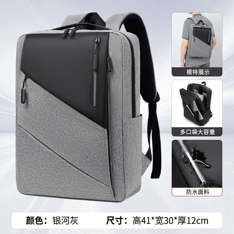 Fashion Men's High-End Lightweight Travel Women's Backpack Waterproof Laptop Casual Commuter School Bag