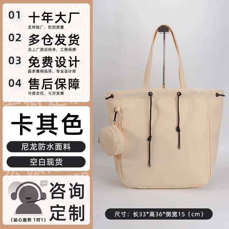 Nylon Fashion Crossbody Custom Pattern Waterproof Tote Large Capacity Canvas Bag
