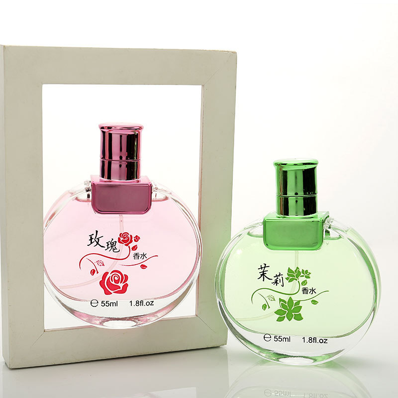Liangzi Osmanthus Perfume Women's Lasting Light Fragrance Student Rose Jasmine Perfume