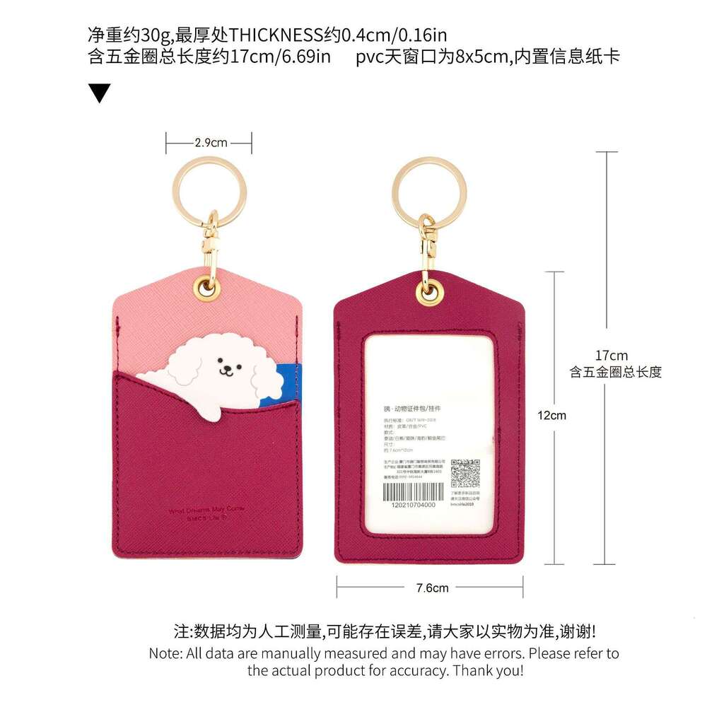 Korean and Japanese Cute Animal Leather Three Slots Student Bus Meal Card Holder Portable Keychain ID Clip