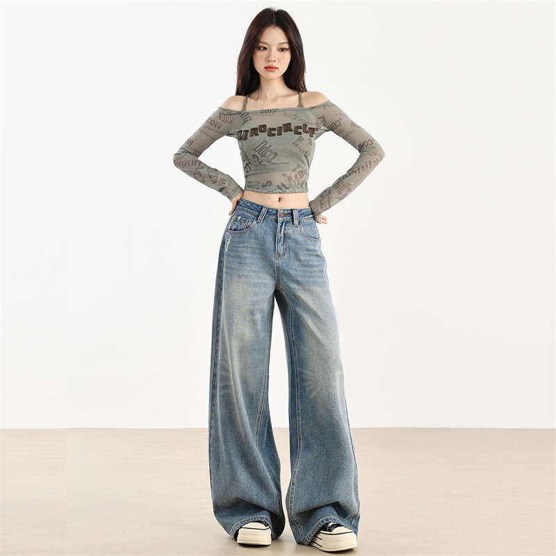 American Style Light Blue Wide-Leg Jeans For Women, Autumn New Design, High Waist, Slimming, Draped, Floor-Length Pants B5