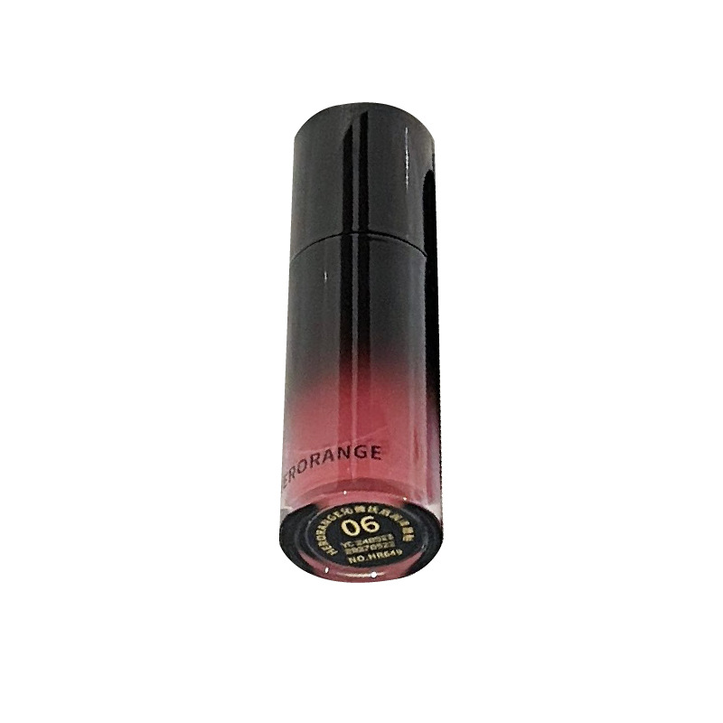 HERORANGE Qinwei Fuh Lip Moisturizer Liquid Lip Gloss That Holds Makeup Well Has Low Saturation And Pure Lustrousness
