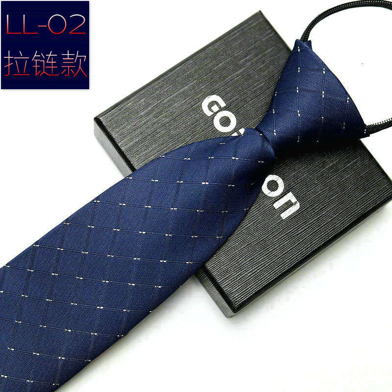 Men's Business Formal Striped Tie with Notch Zipper Closure - Logo Embossed, Width: 8CM