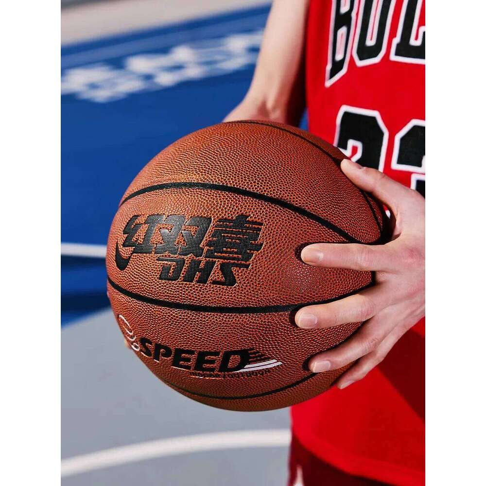 DHS Official PU Size 7 WearResistant Thickened AntiSlip IndoorOutdoor Training Competition Basketball For Teens Adult