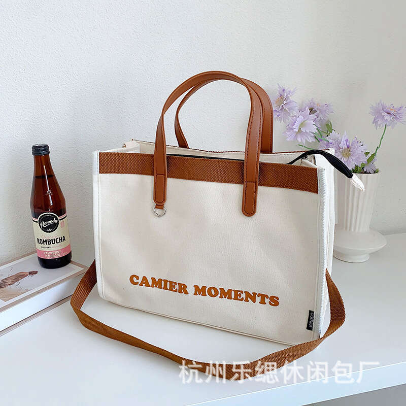 Casual Large Capacity for Women, Summer Shoulder Simple Versatile Two-in-One Canvas Tote Bag, College Student Class Bag