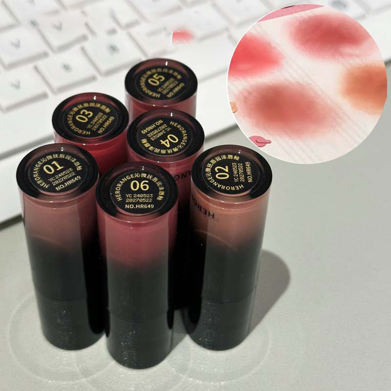 HERORANGE Qinwei Fuh Lip Moisturizer Liquid Lip Gloss That Holds Makeup Well Has Low Saturation And Pure Lustrousness