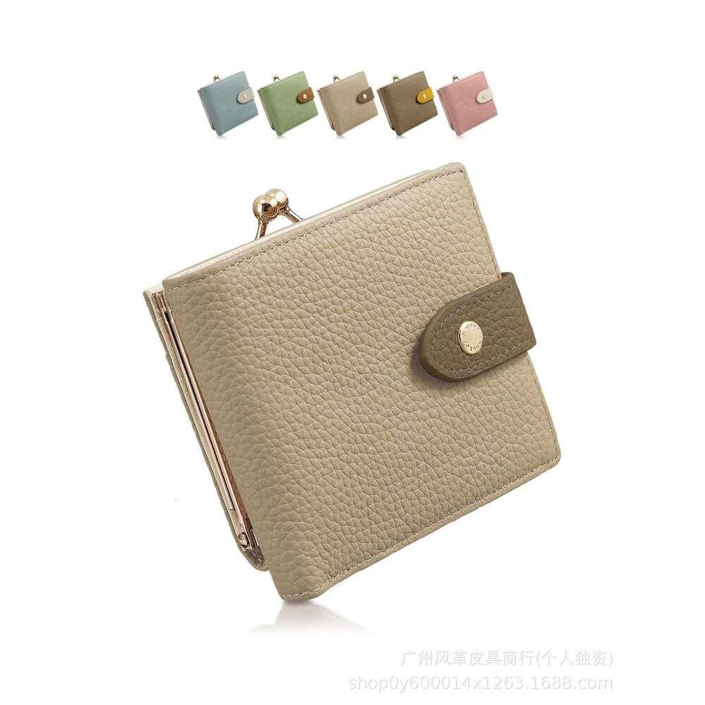 Japan New Women's Genuine Leather Color Block 80% off Short Wallet Gold Clasp Coin Purse for Women