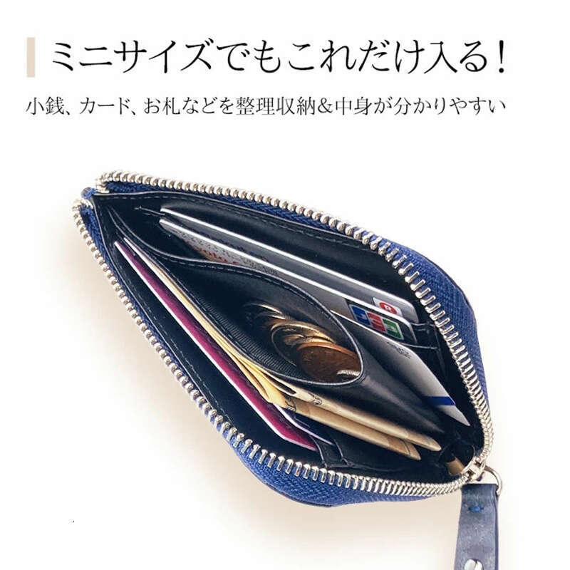 Portable Short Women's Genuine Leather Large Capacity Multi-Functional Coin Multi-Card Slot Zipper Wallet