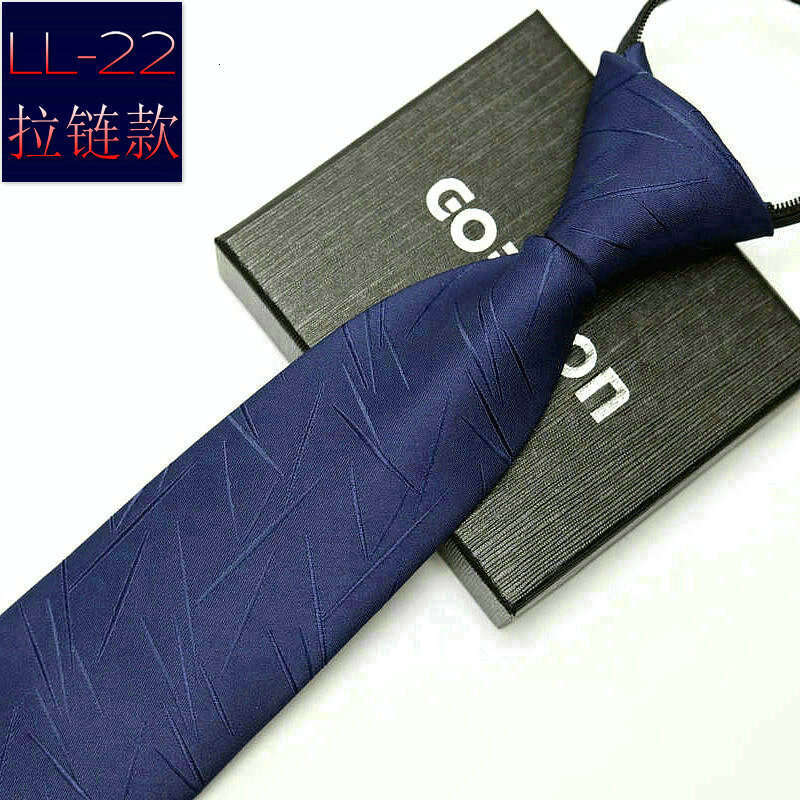 Men's Business Formal Striped Tie with Notch Zipper Closure - Logo Embossed, Width: 8CM