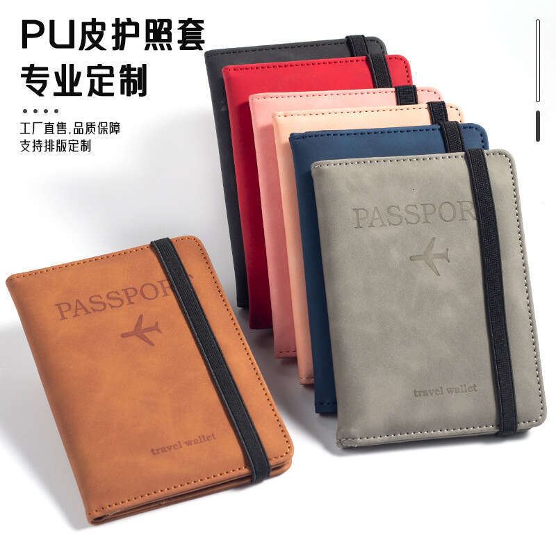 PU Leather RFID Multi-Card Slot Multi-Function Document Cover Passport Holder