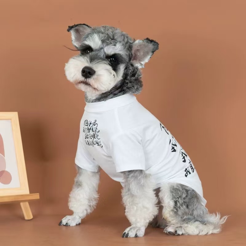 T00382 Casual Furry Friendwear: Adorable Unisex Animal Print Tops Matching Outfits for Puppies and Their Owners