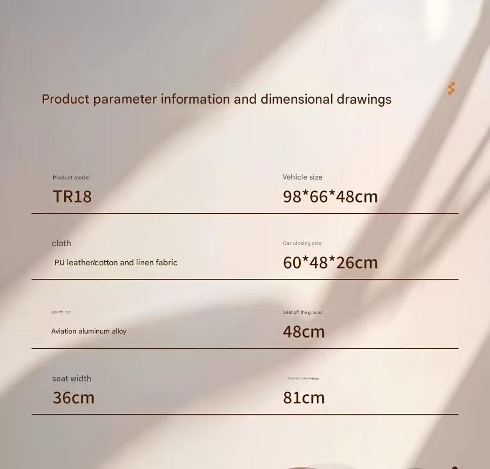 Lightweight Tianrui Travel Seat: Stable Folding Mechanism, Breathable Back Window & Scientific Support System