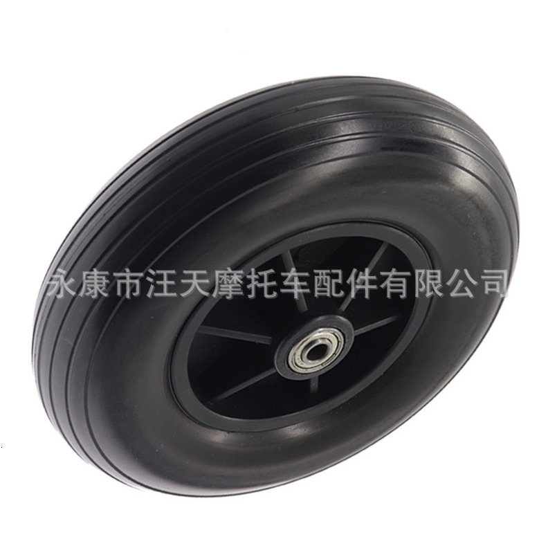 Electric Accessories Wheelchair PU 8inch 200x50 Solid Pneumatic Tire Front Small Wheel