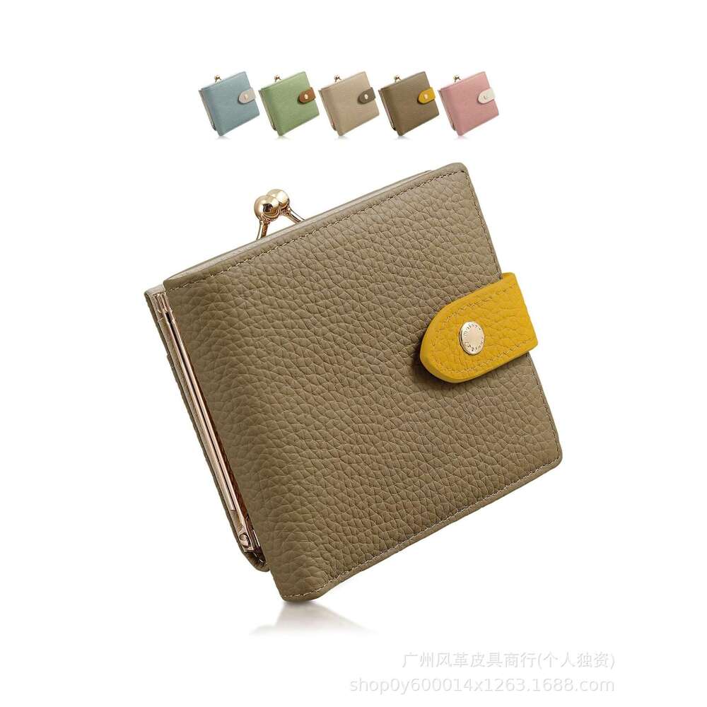 Japan New Women's Genuine Leather Color Block 80% off Short Wallet Gold Clasp Coin Purse for Women