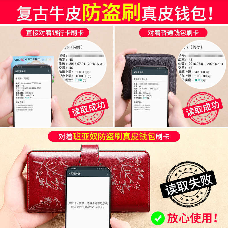 Purse Women's Long Zipper Multi-Card Slot Genuine Leather Large Capacity Clutch Fashion Cowhide Wallet