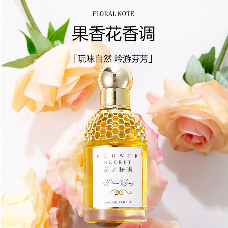 Popular Flower Story Girl Student Ladies Perfume Lasting Light Fragrance Fresh Flower and Fruit Fragrance 30ml