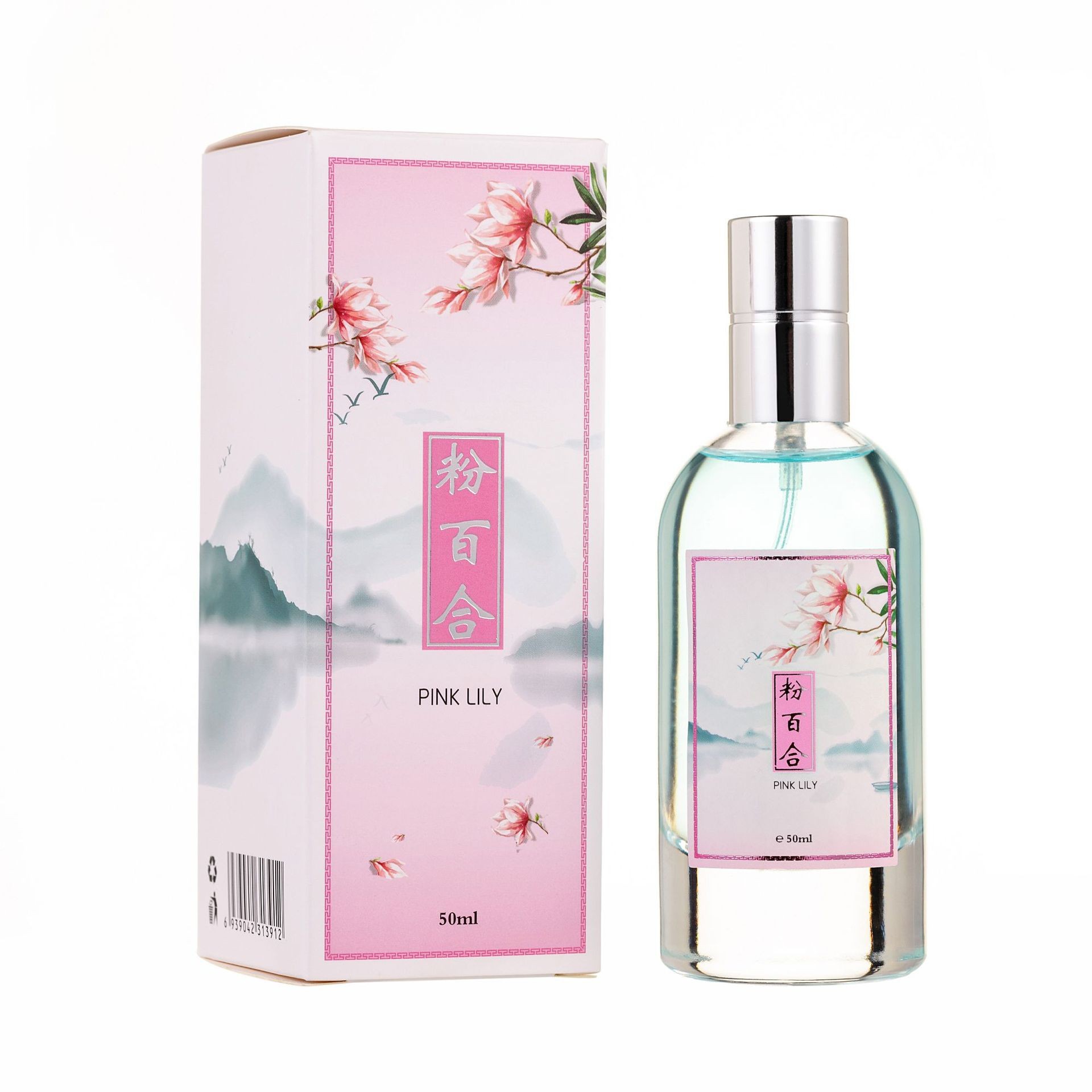 Liangzi Osmanthus Women's Perfume Lasting Fragrance Light Fragrance Fresh Jasmine Rose Lily Fragrance Perfume