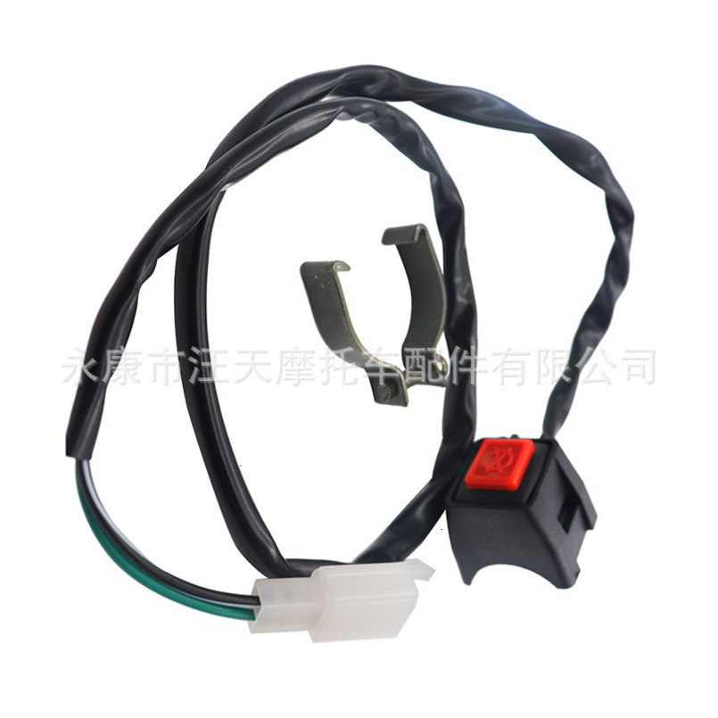 Off-Road Motorcycle ATV Beach Bike Modified 50-300cc Ignition Start Stop Square/Round Switch Button