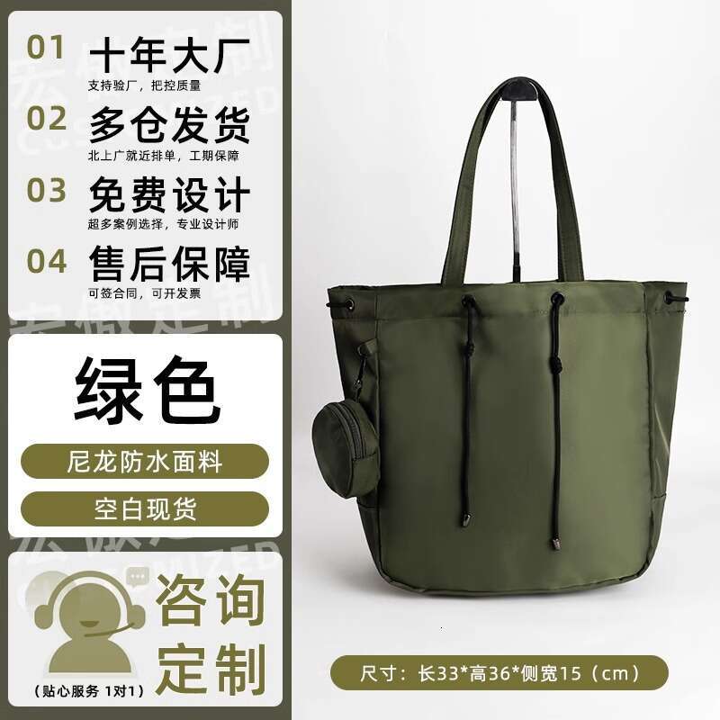 Nylon Fashion Crossbody Custom Pattern Waterproof Tote Large Capacity Canvas Bag