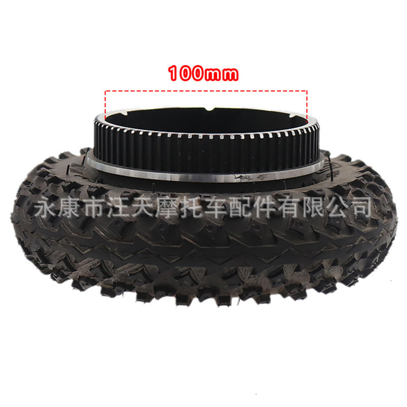 8inch Electric Skateboard Synchronous with Gear Power Belt Iatable Wheel Aluminum Alloy 200X50