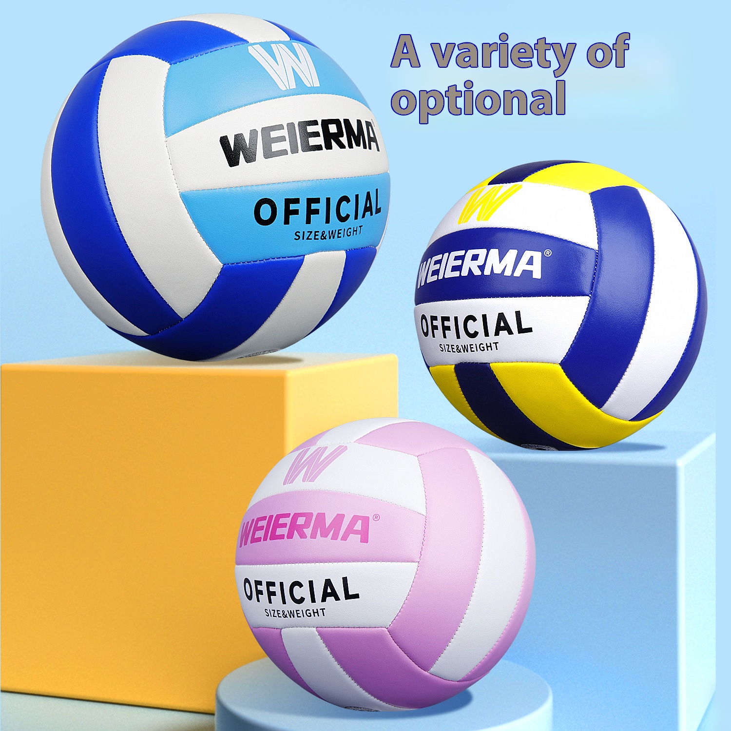 Exam-Specific Volleyball| Official Size & Weight for School Tests & Training | Durable PU Leather