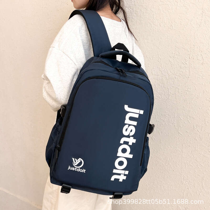 Korean Style Student Travel Men's Casual Backpack Simple Fashion Double Shoulder Large Capacity Laptop Bag