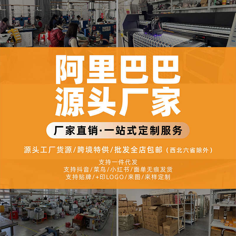 Korean and Japanese Cute Animal Leather Three Slots Student Bus Meal Card Holder Portable Keychain ID Clip