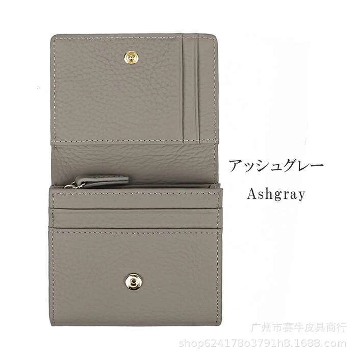 Top Layer Cowhide Women's 70% off Short Wallet Simple Multi-Card Slot Anti-Theft Brush Color-Block Large Capacity Coin Purse