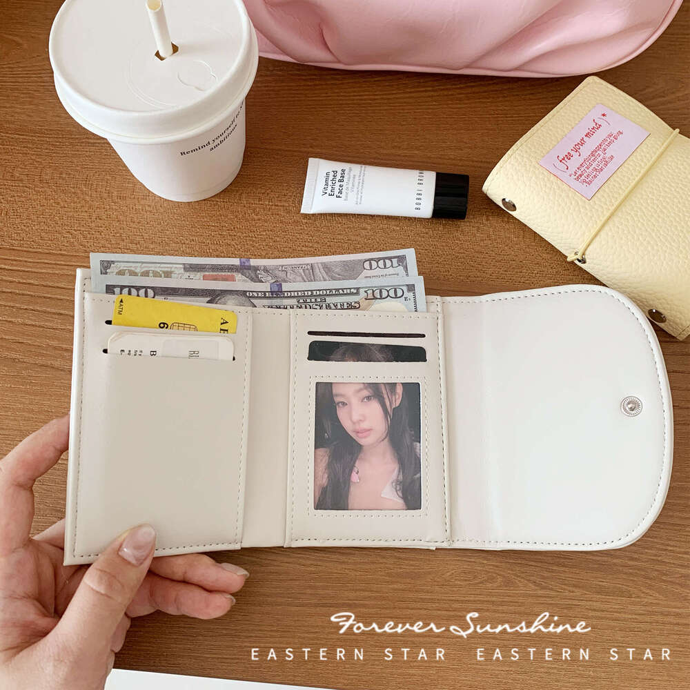 Ins Style Short Women's Wallet PU Fresh 80% off Foldable Long Clip High-end Feel Clutch Purse