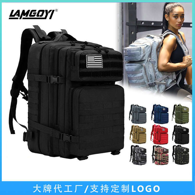 Outdoor Tactical Backpack Sports Travel Climbing Hiking Camouflage Large Capacity Cycling