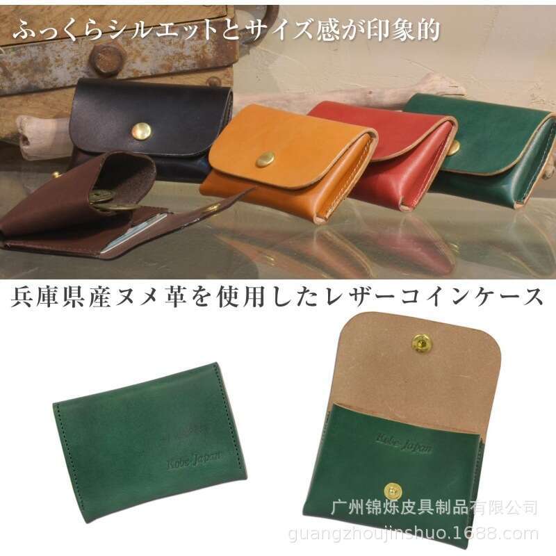 Hot Selling Compact Men's Genuine Leather Short Snap Button Wallet High-end Solid Color Portable Small Bag