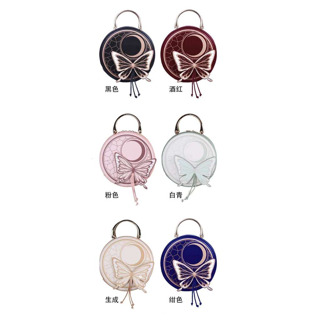 LovelyLota original design moon goth beautiful round butterfly lolita cute girl shoulder bag College