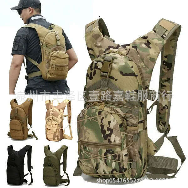 Off-road Bicycle Outdoor Sports Hiking Military Camouflage Tactical Riding 3L Bottle Water Bag Backpack