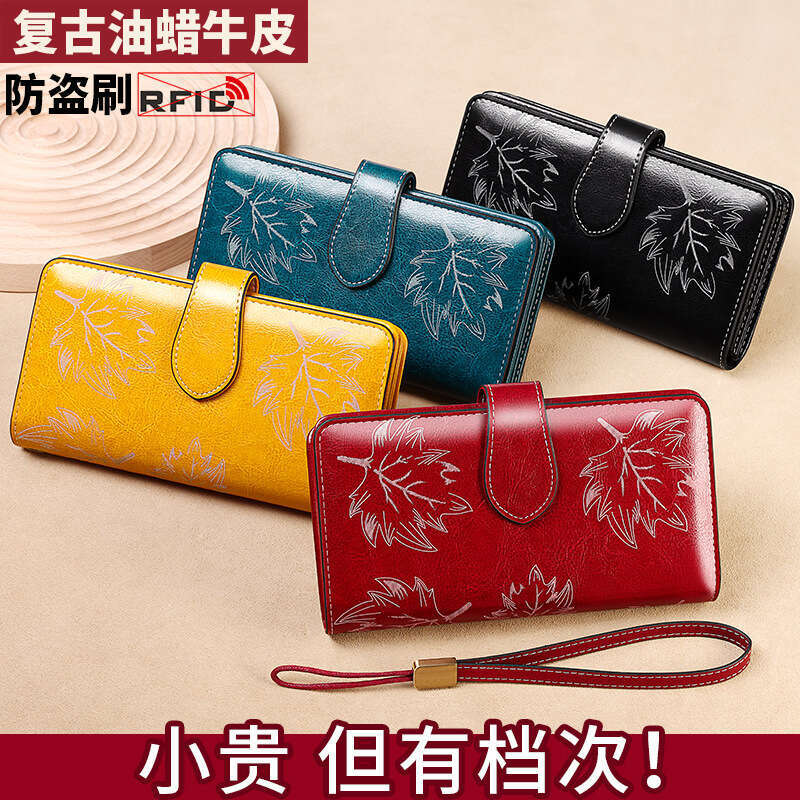Purse Women's Long Zipper Multi-Card Slot Genuine Leather Large Capacity Clutch Fashion Cowhide Wallet