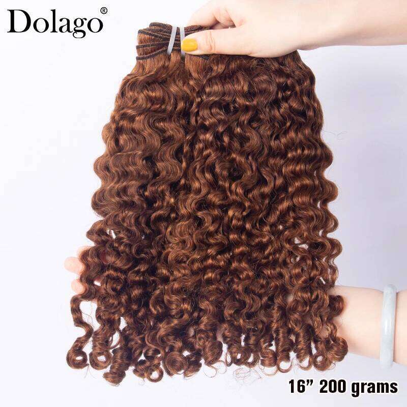 Burmese Colored Chocolate Brown Human Deep Curly Bundles Hair Extensions