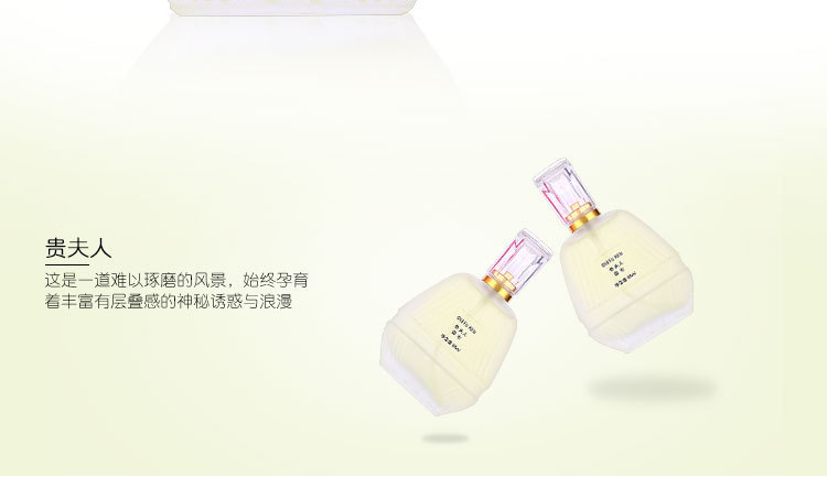 Your Lady's Perfume Lasting Women's Light Fragrance Fresh Floral Niche