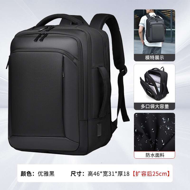 Men's High-End Fashion Women's Backpack Ballistic Nylon Waterproof Laptop Commuter Lightweight School Bag