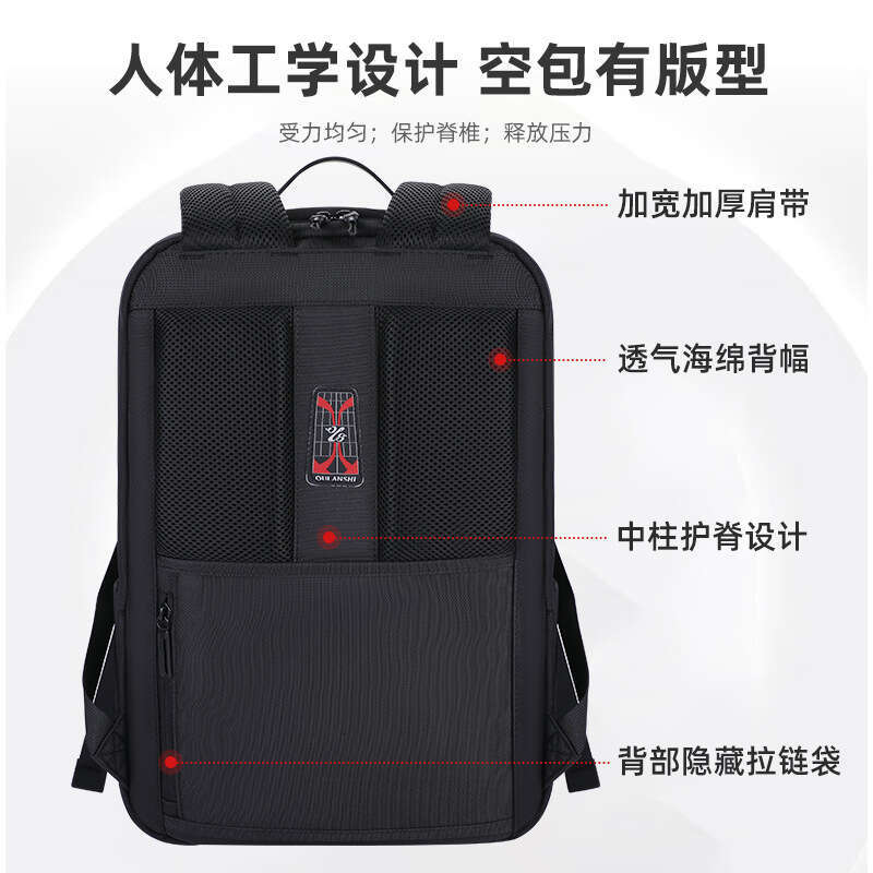 Men's Large Capacity Lightweight Outdoor Casual Travel Multifunctional Business Backpack