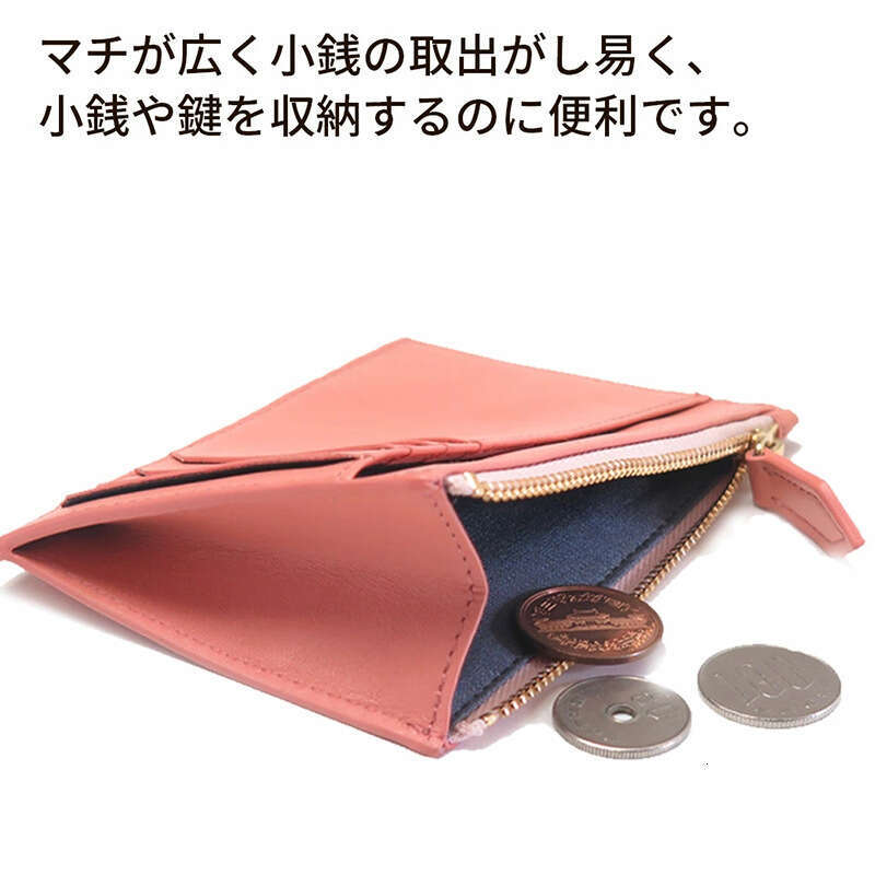Japanese Style Coin Purse Mini Genuine Leather Short Wallet Solid Color Multi-Card Slot Anti-Theft Holder Card Case