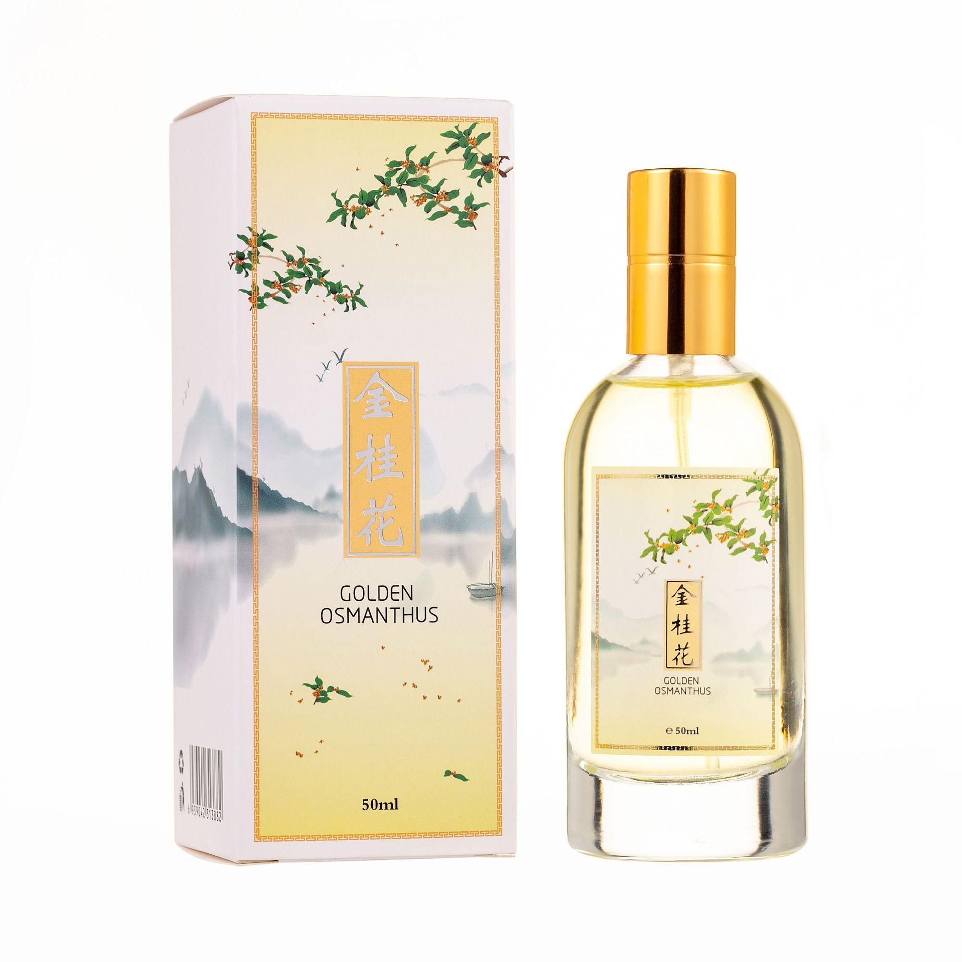 Liangzi Osmanthus Women's Perfume Lasting Fragrance Light Fragrance Fresh Jasmine Rose Lily Fragrance Perfume