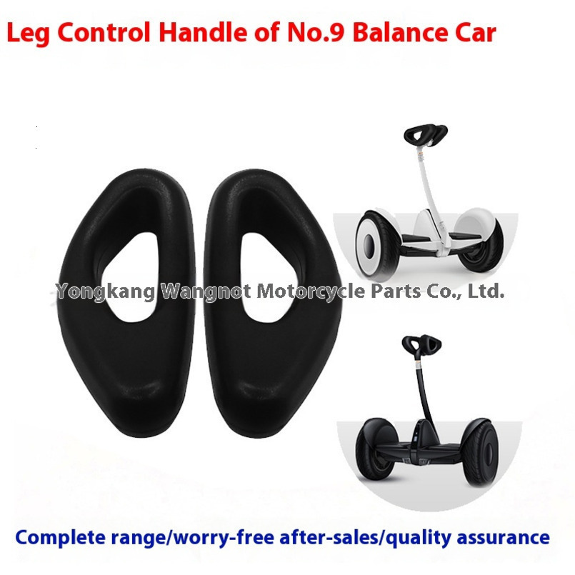 No.9 Balance Scooter Accessories Head Handlebar Grip Sponge Pad Foam Cotton Leg Control Handle